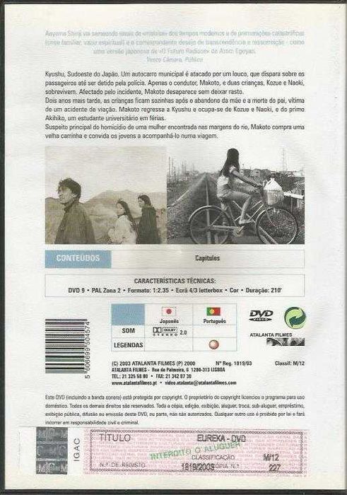 EUREKA de Aoyama Shinji (2000)