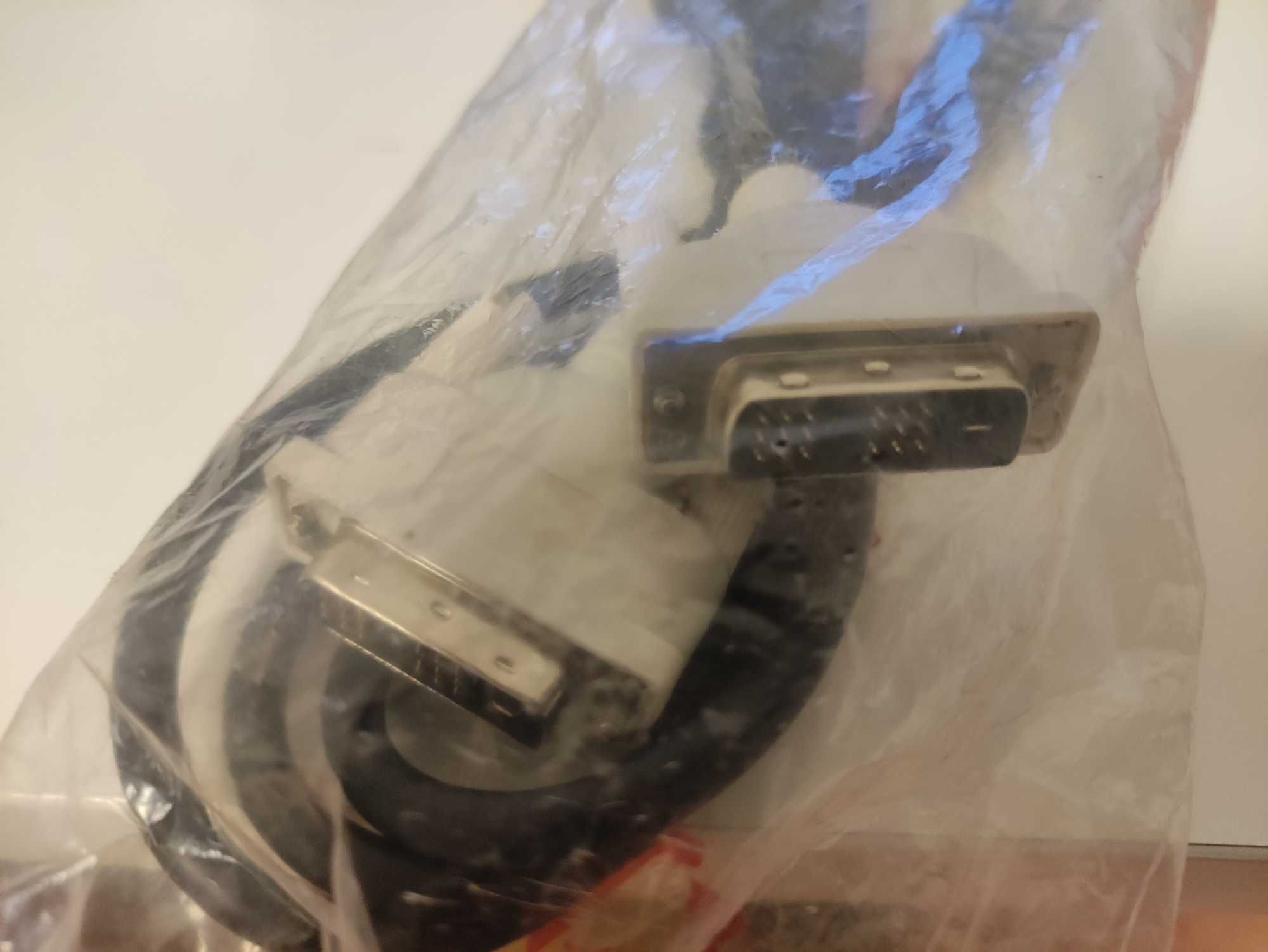 Kabel DVI do monitora męski 50.7A2A0.41-R