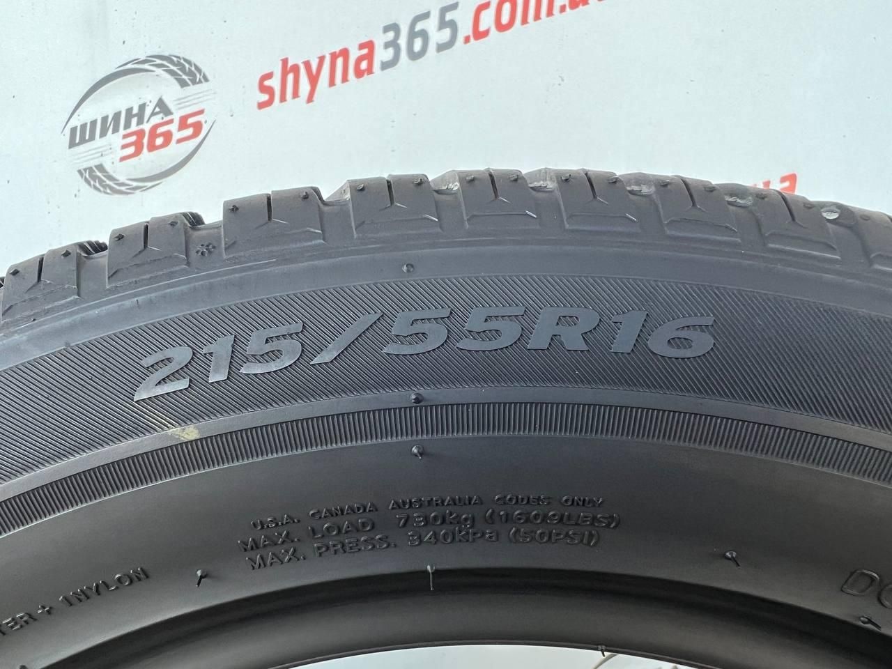 шини бу 215/55 r16 hankook kinergy 4s 2 h750 6mm