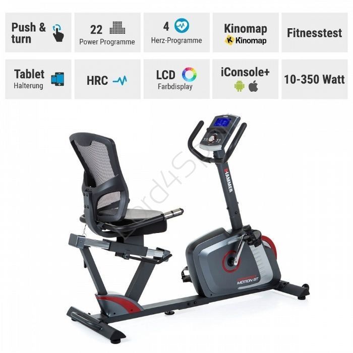 Rower poziomy do rehabilitacji Hammer Comfort Motion Bluetooth| GDAŃSK