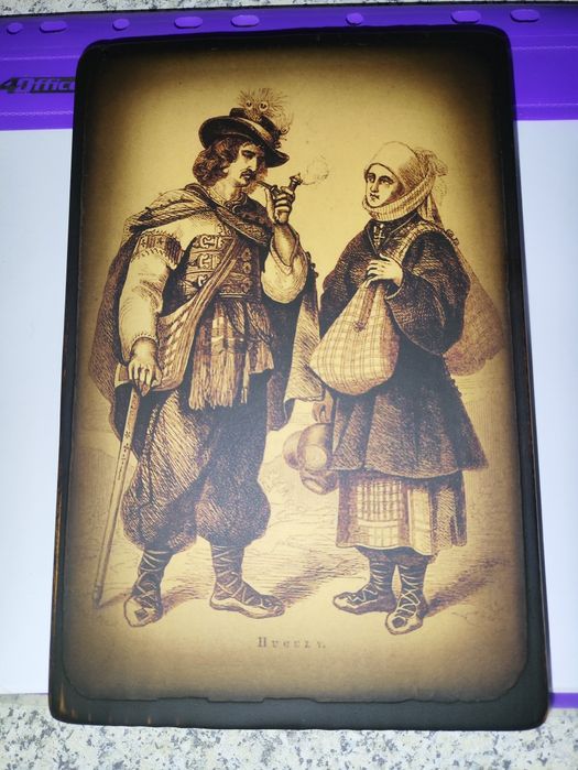 Декупаж на дереве, картина Гуцулы