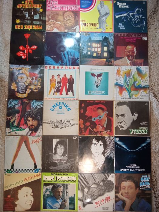 Пластинки виниловые  платівки вінілові