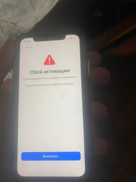 Заголовок:
iPhone 11 • 64GB • Идеальное состояние • Ошибка