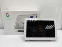 Inteligenty głośnik Google Hub Nest H1A