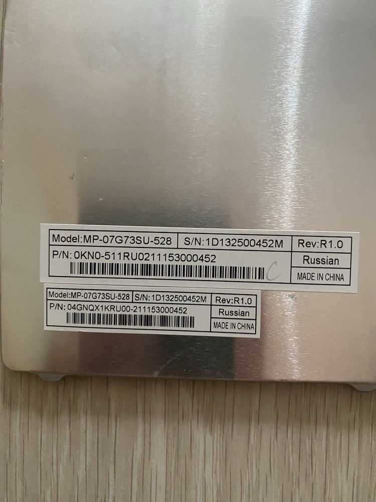 Клавиатура Asus A52D
