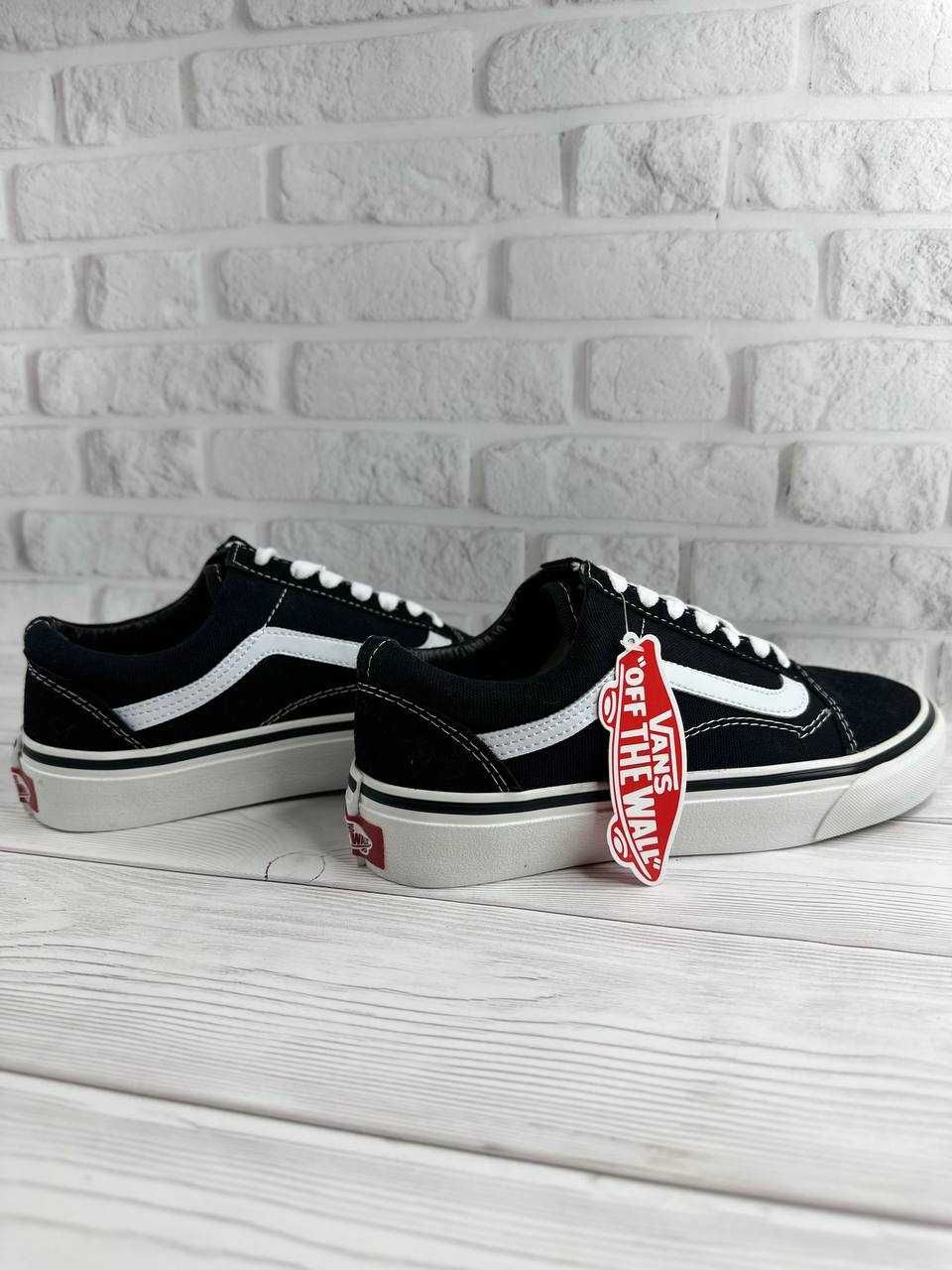 !В НАЯВНОСТІ! Кеди Vans Old Skool 36 37 38 39 40 41 42 43 кроссовки ва