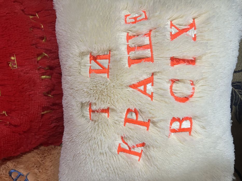 Мьякі пухнасті прдушки і сапожки , для себе і на подарунок