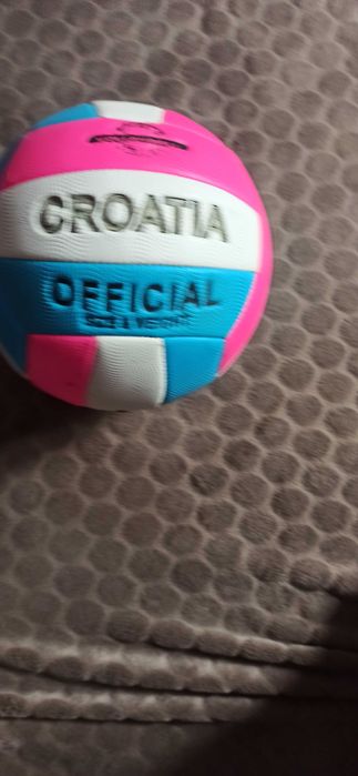 М'яч волейбольний,клуб сімейного дозвілля.