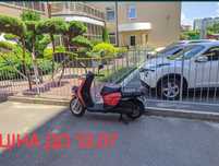 скутер мопед honda benly