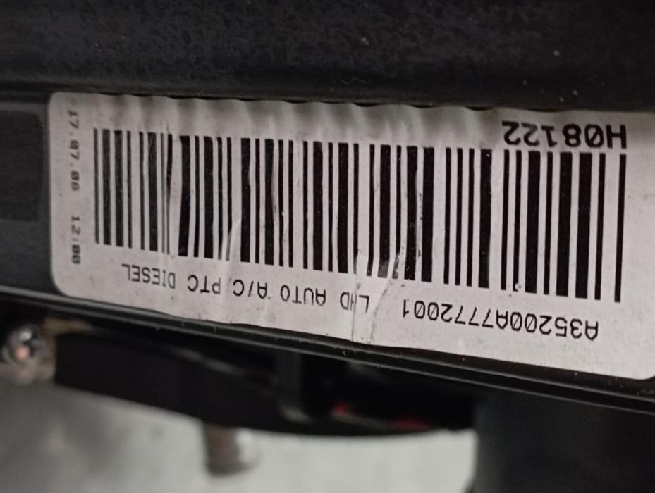 Chauffage / sofagem completa NISSAN Qashqai/Qashqai+2 I (J10, JJ10)