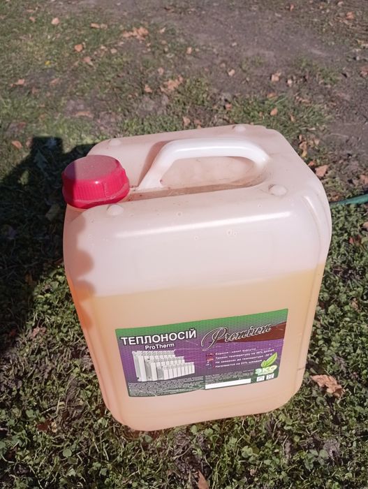Теплоносій для системи опалення, незамерзайка