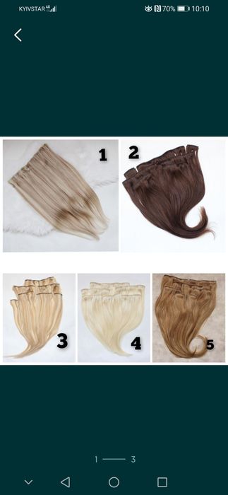 Стрічки натуральні  і треси на заколках