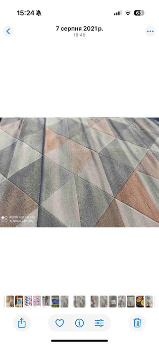 Килим Moldabela Soho 2/3 метри, стан нового