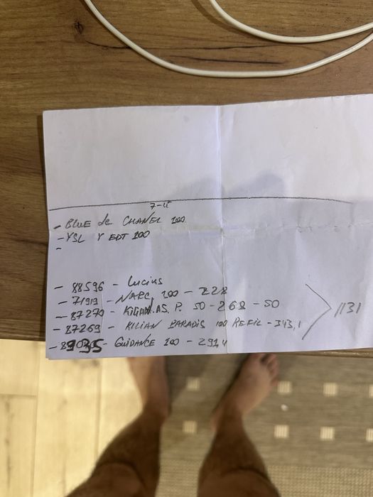 Продам NISSAN LEAF - 2012г