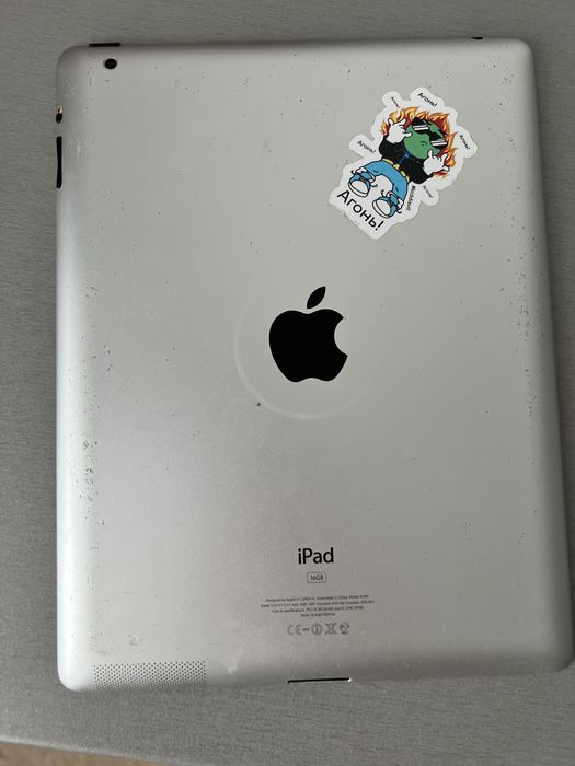 Продам IPAD 16GB