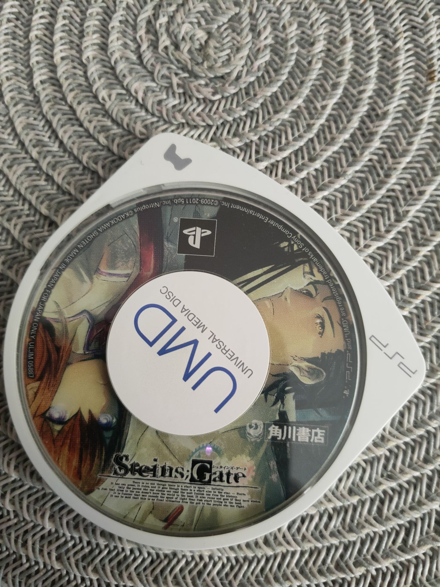 Steins Gate gra psp
