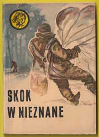 Żółty tygrys - Skok w nieznane - 12 / 1970