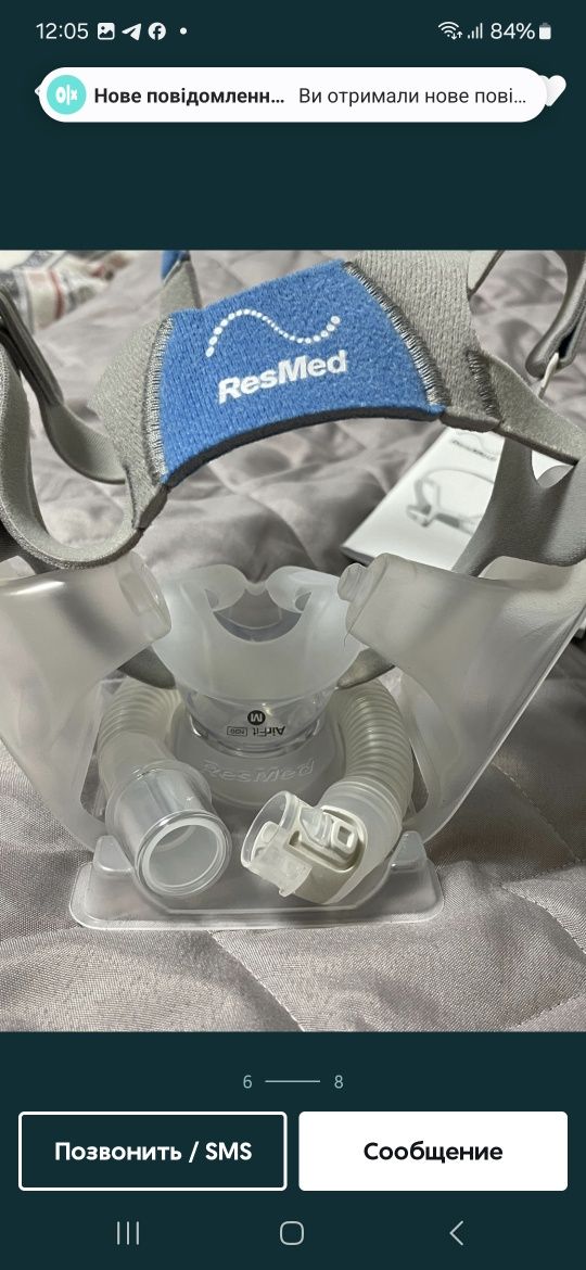 Продам новий орігинальна СІПАП носо-ротова маска ResMed AirFit F20