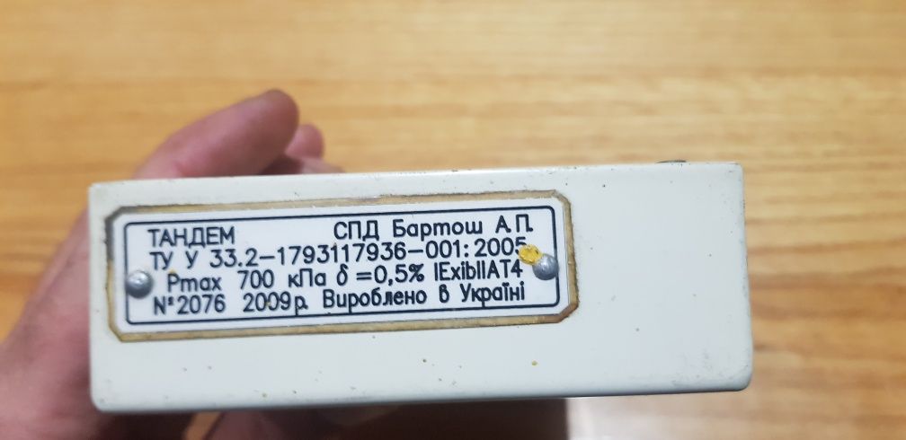 Корректор объема газа ТАНДЕМ