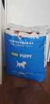 Корм для цуценят Royal canin mini puppy на вагу від 1 кг