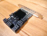 PCI express 10 portów kontroler SATA 3  6Gbs do karty PCIeAdapter PCIe