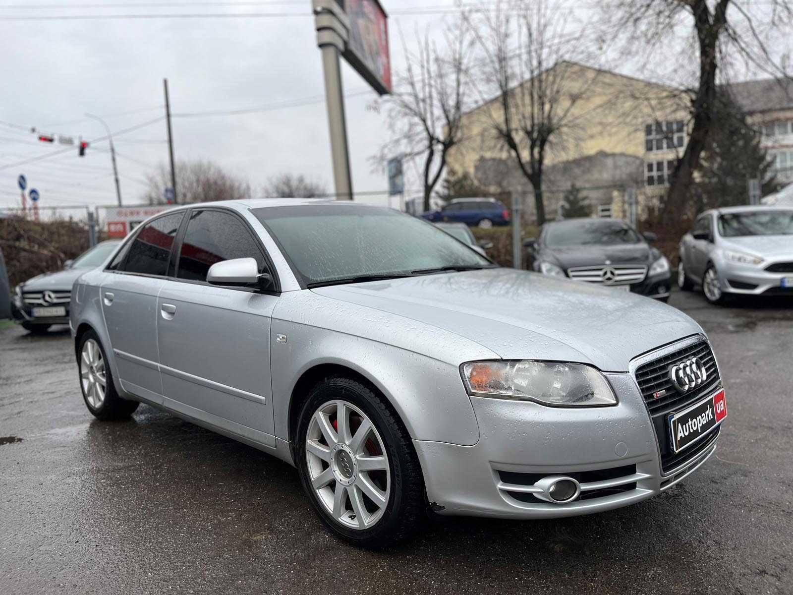 Продам Audi A4 2005р. #41887