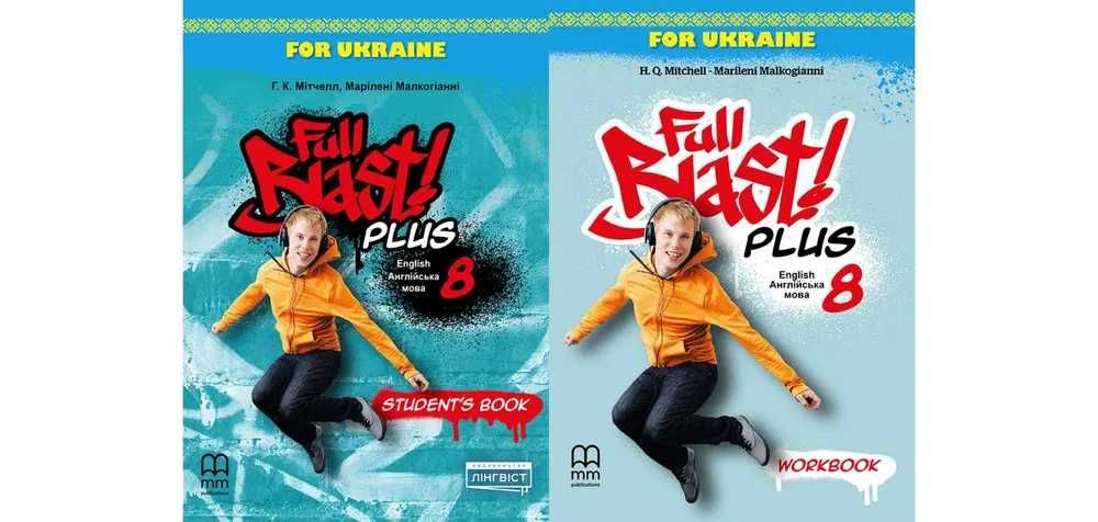 Full Blast Plus 6, 7,  8 - Ukraine