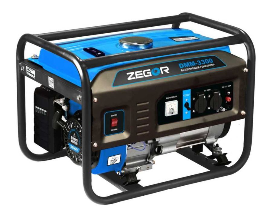 Генератор Мідна Обмотка 3,3 кВт ZEGOR (2 РОКИ ГАРАНТІЯ)