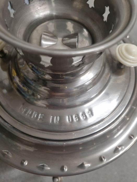 Samowar elektryczny z PRL bez kabla Made In USSR