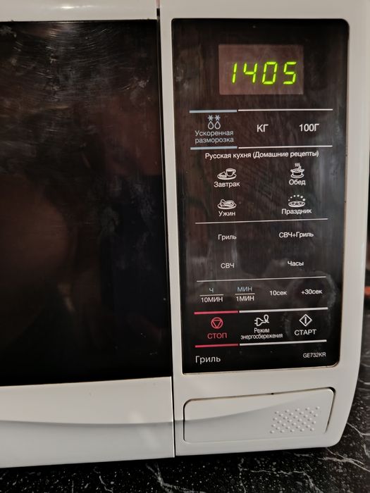 Мікрохвильовка Samsung с грілем на біокераміці