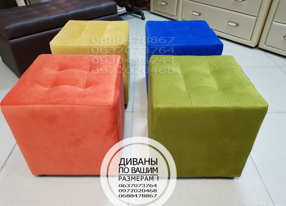 пуф пуфик банкетка с нишей с ящиком для вещей хранения утяжка ящик