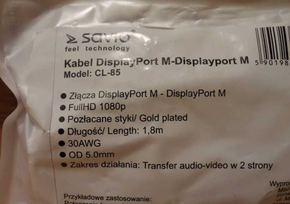 Kabel SAVIO CL-85 Display port (DP - DP) 1,8m