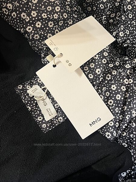 Зимова куртка для дівчат Mango