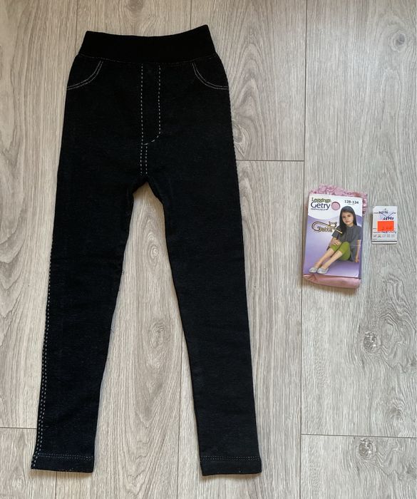 Wyjątkowa Okazja! Legginsy w Rozmiarze 128/134 - Nowe i Używane!
