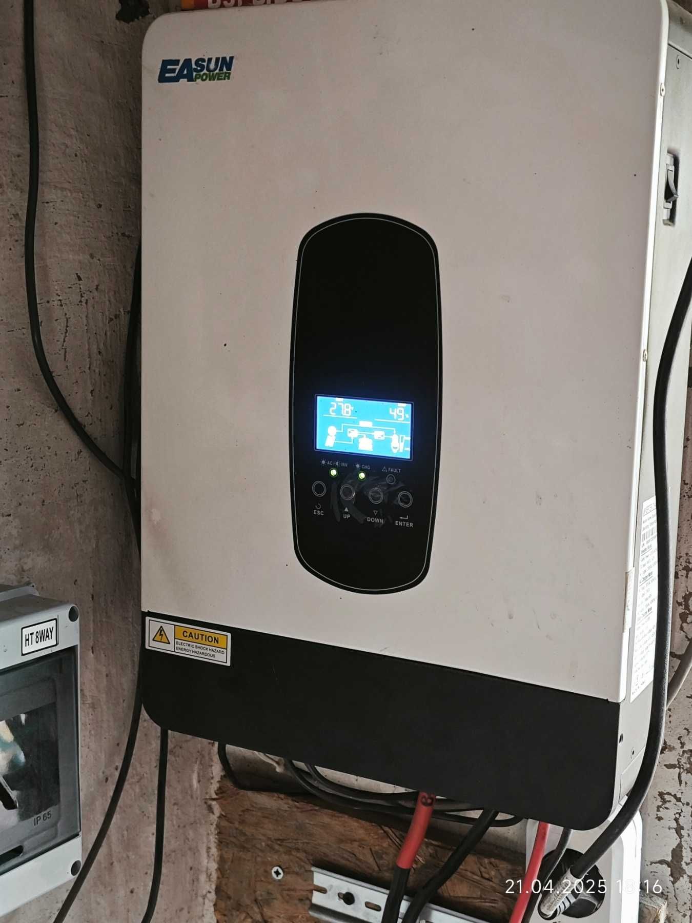 Солнечный инвертор 24v EASUN POWER 4.2kW ISolar SMH-II-4.2KW 
+ Wi-Fi