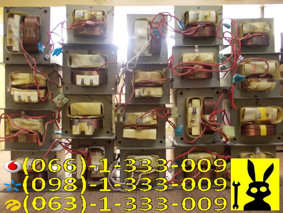 Силовой трансформатор микроволновой печи СВЧ
