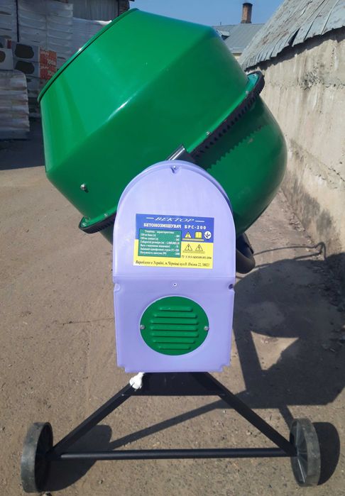 Бетономешалка Вектор БРС 200 1.1кВт 200л Україна бетонозмішувач