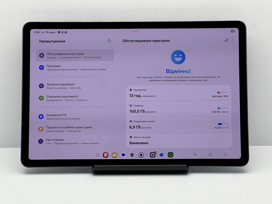 Samsung Tab S11 12/128 Wi-Fi