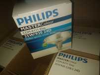 Żarówka CDM-R 35W/930 24D ELITE Philips