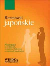 Rozmówki japońskie - Monika Włastowska