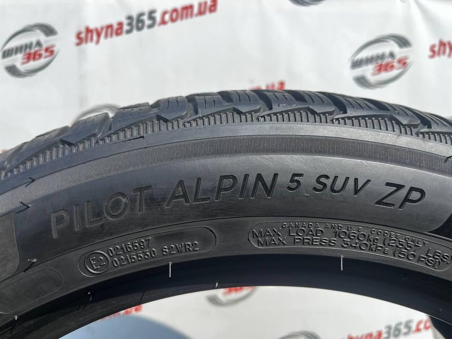 275/45 r20 michelin pilot alpin 5 suv run flat 5mm шини бу зима
