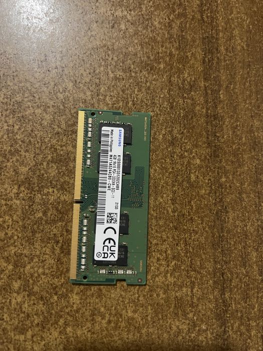 Оперативная память по 4гб ddr4, 3200 мгц