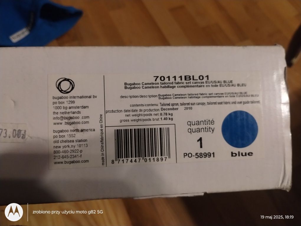 Daszek do wózka bugaboo cameleon dwie sztuki