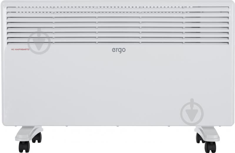 Конвектор електричний Ergo HC 222024