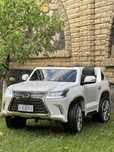 Дитячий електромобіль Авто для дитини Детский електромобиль Lexus LX