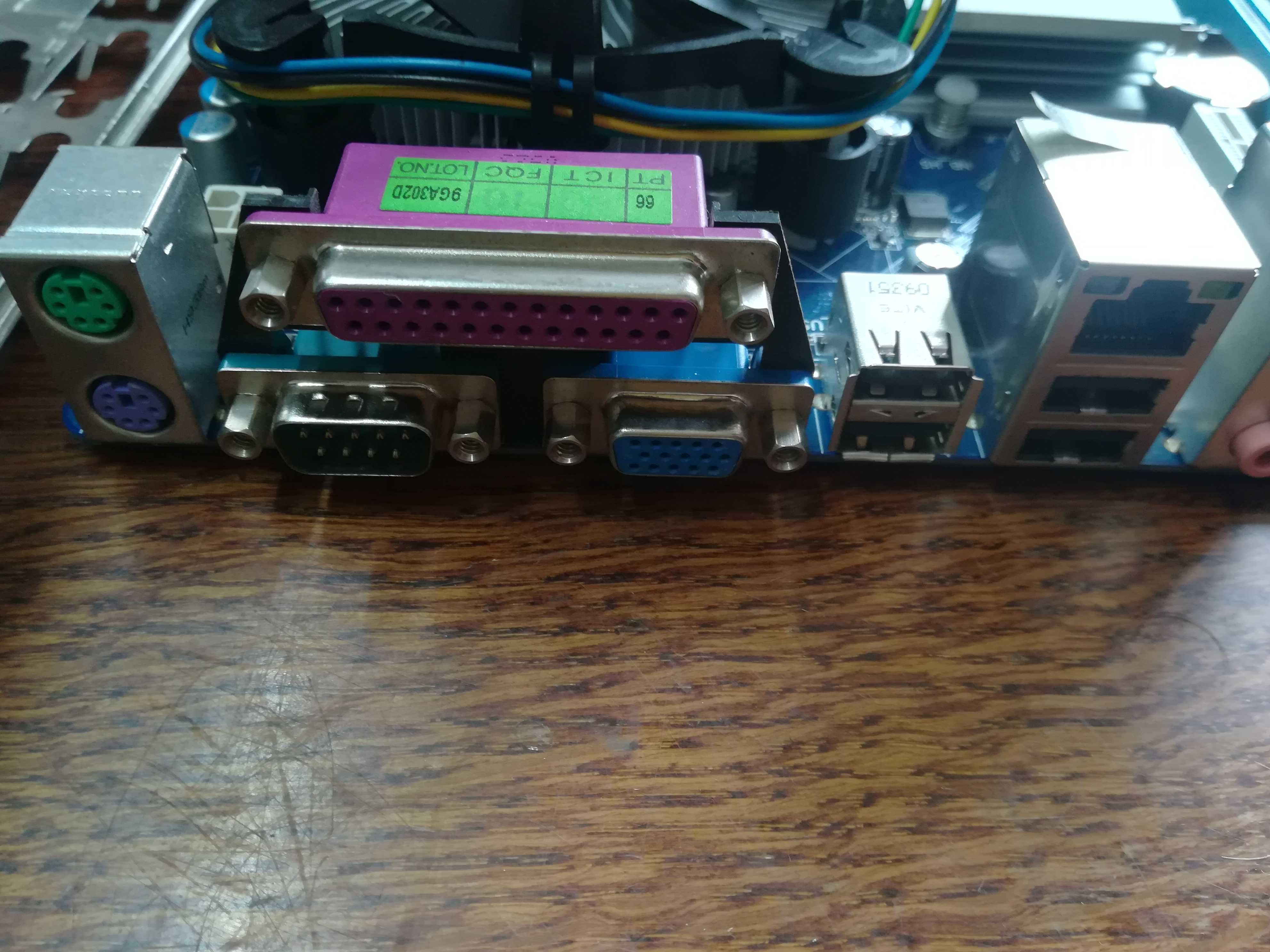 плата  Gigabyte  GA-G41M-ES2L +планка+проц+память и охлаждение