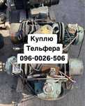 тельфер тельфера болгария  тележки  1т 2т 3.2т 5т 8т 10т 12.5