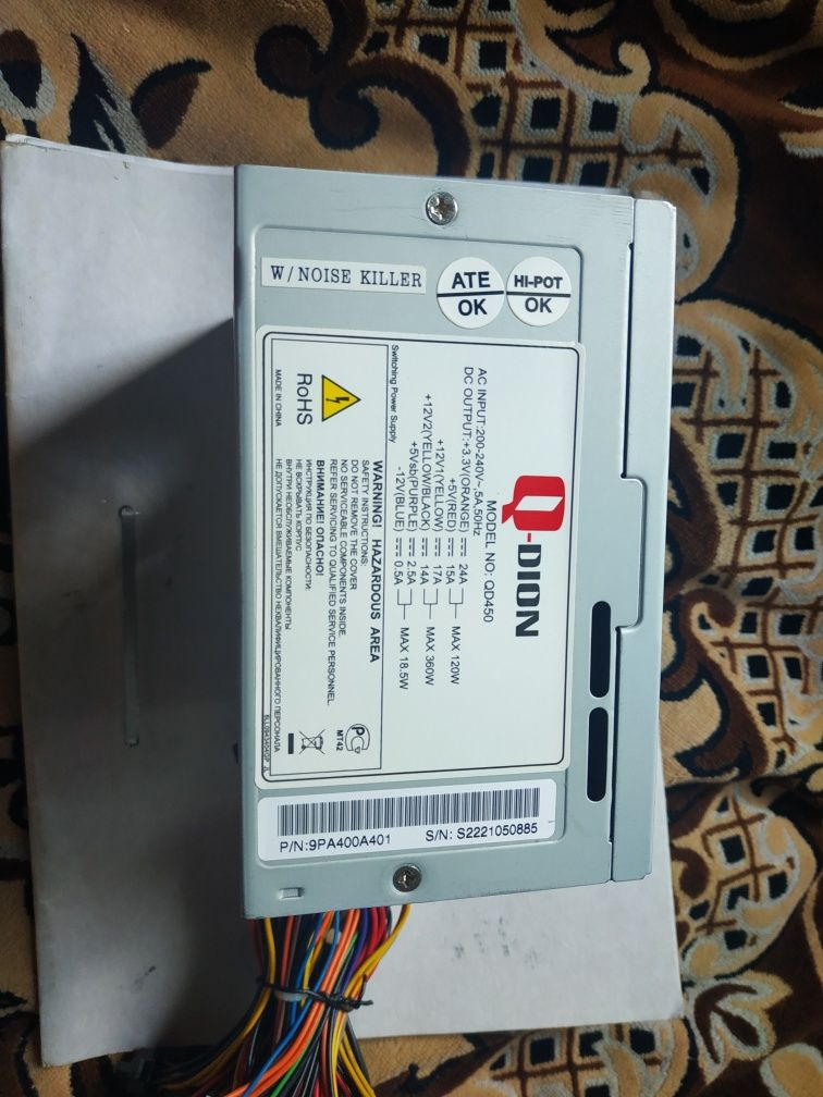 Блок питания Q-Dion QD-450W в идеальном состоянии.