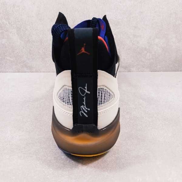Buty Nike Air Jordan 37
Light Bone Dark Concord r. 38,5 i 40 i 42