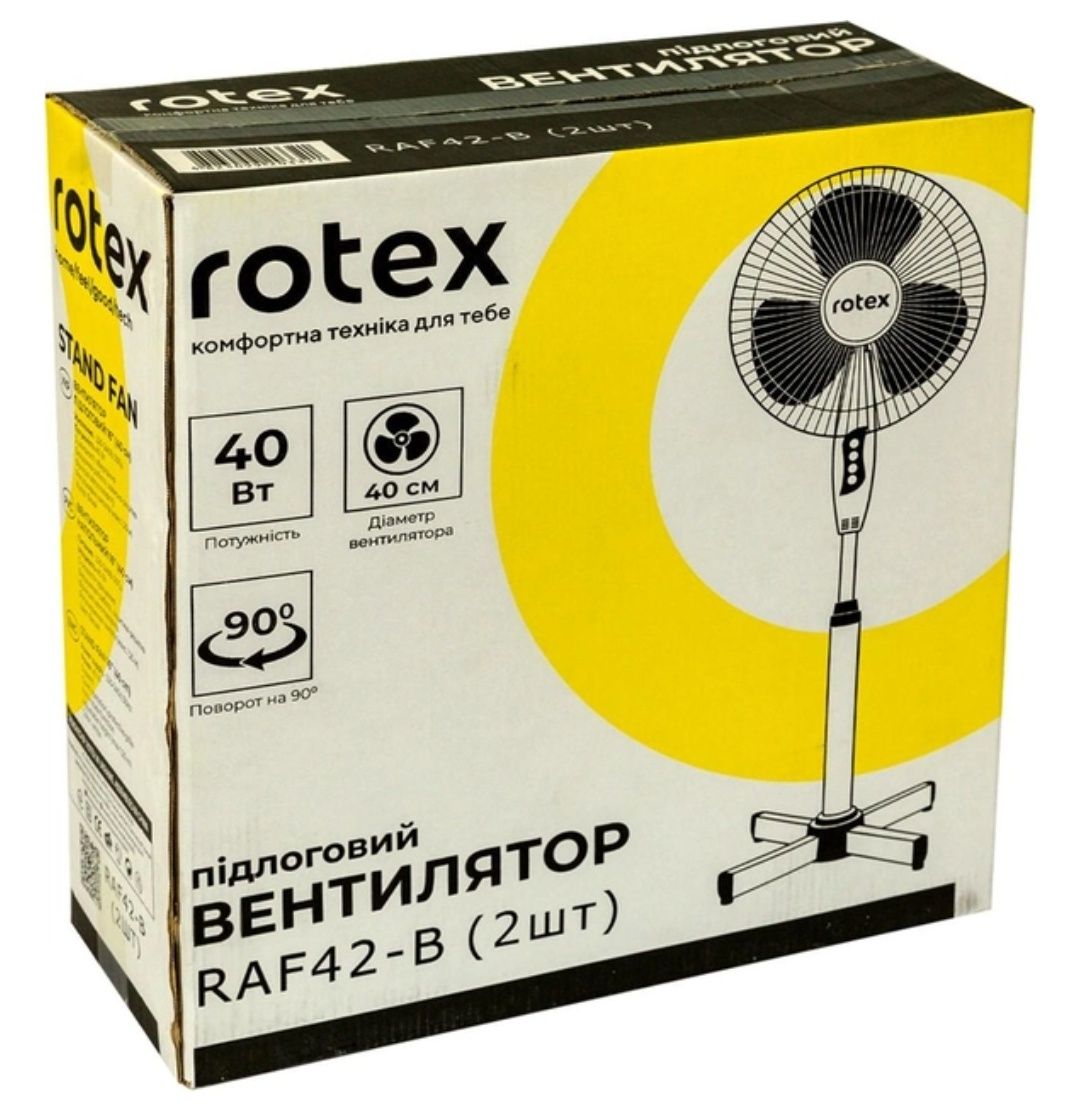 Вентилятор підлоговий Rotex RAF42-B